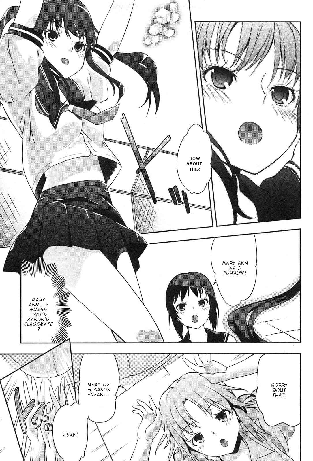 Page 6 Chapter 3 Photo Kano - Memorial Pictures
