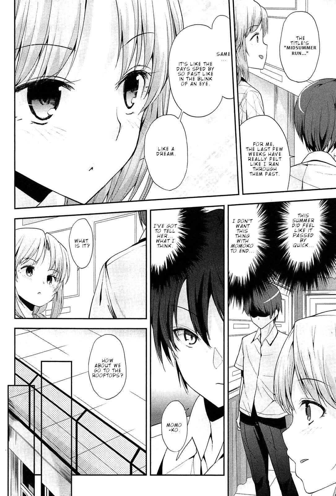 Page 11 Chapter 13 Photo Kano - Memorial Pictures