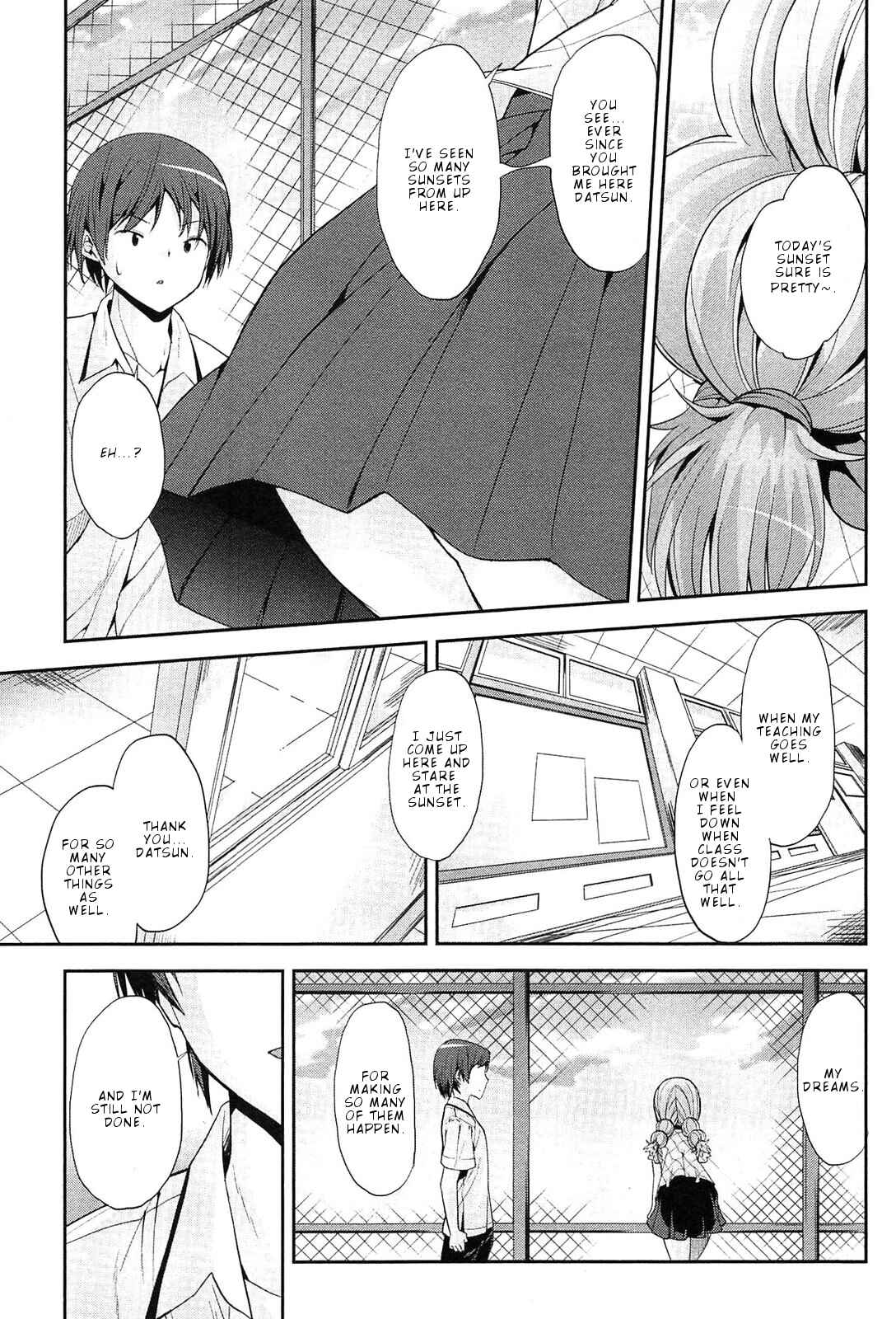 Page 12 Chapter 13 Photo Kano - Memorial Pictures
