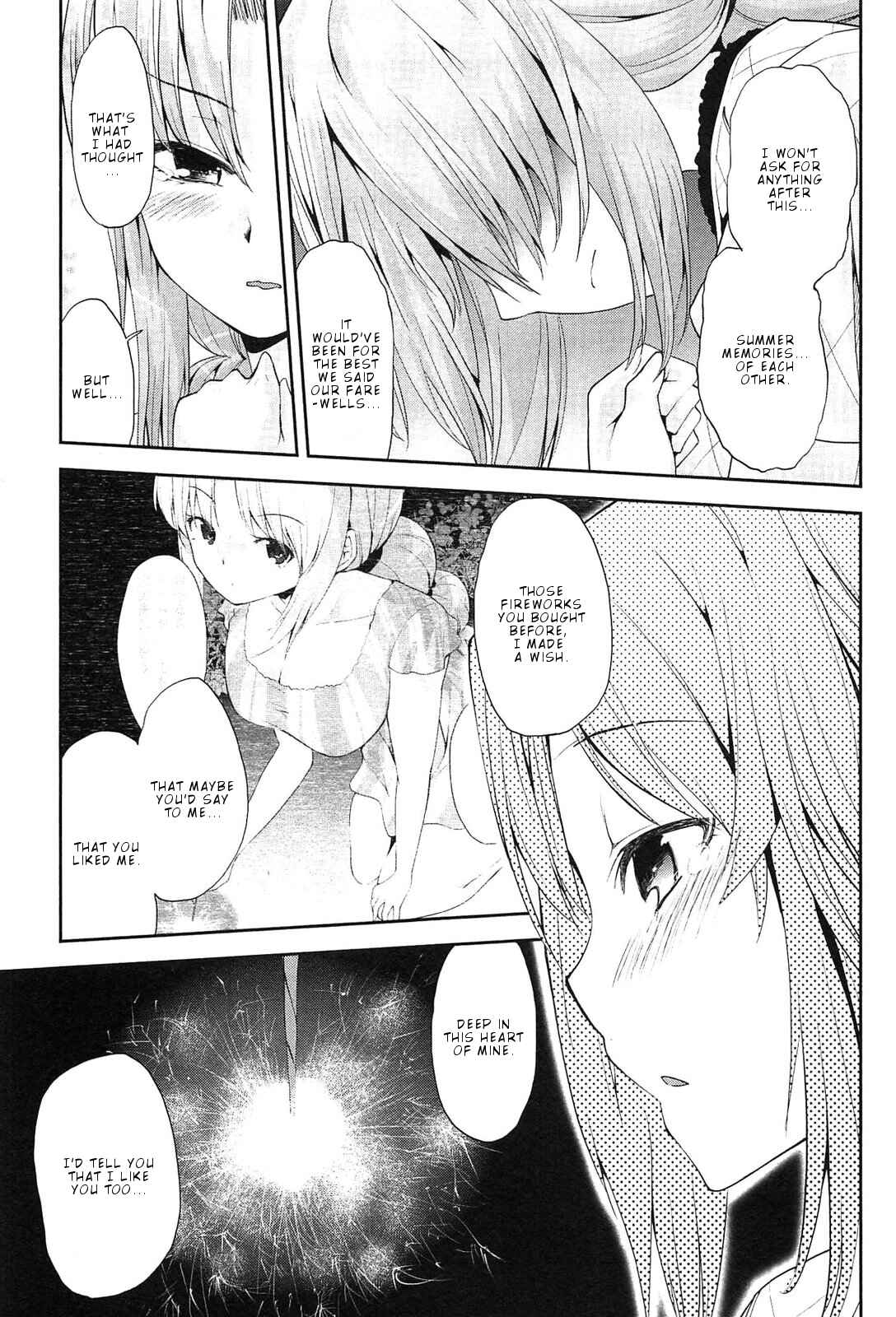 Page 16 Chapter 13 Photo Kano - Memorial Pictures