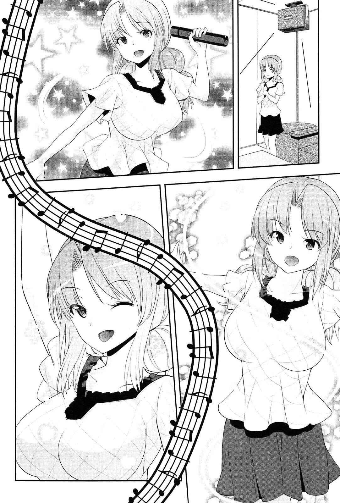 Page 13 Chapter 8 Photo Kano - Memorial Pictures