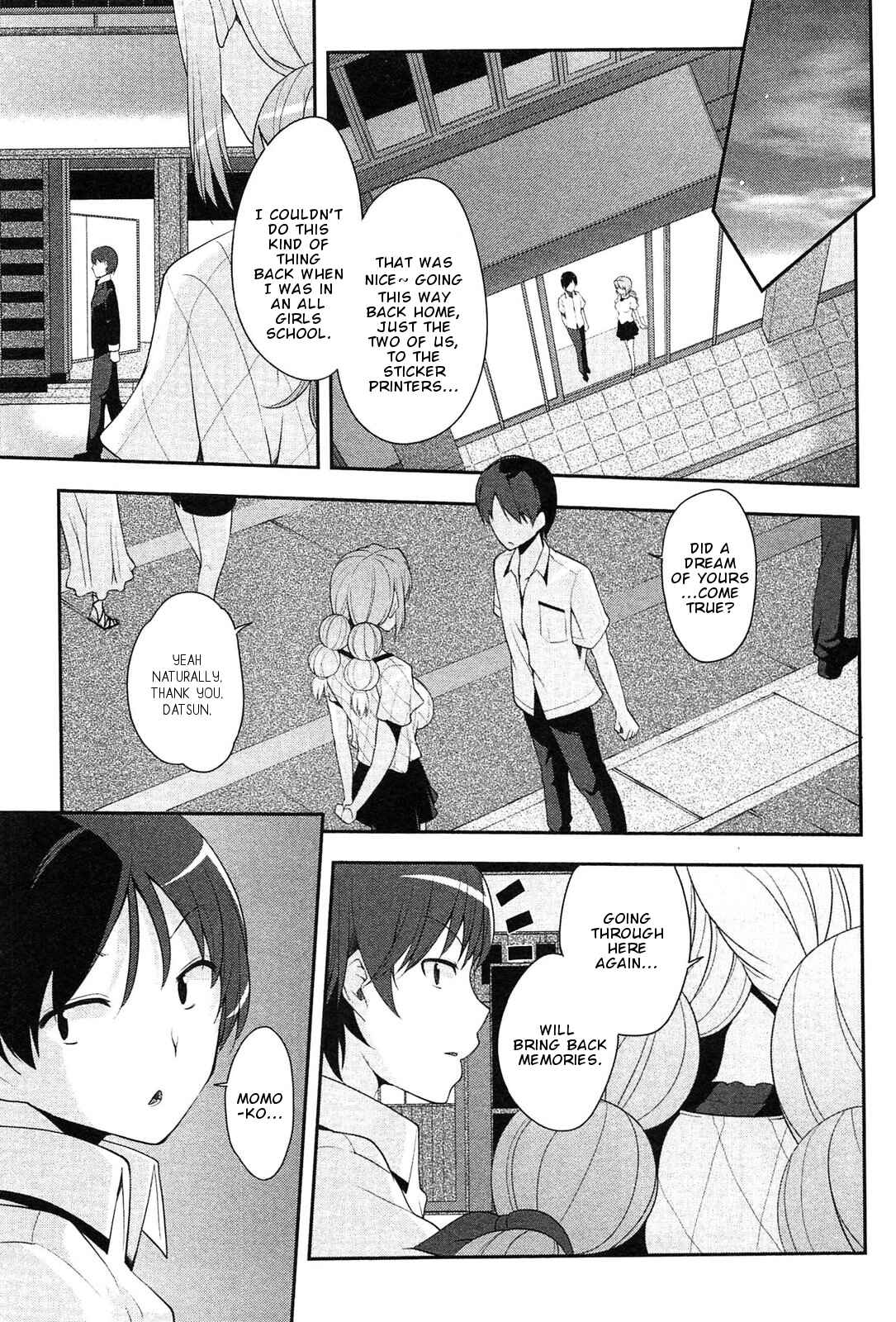 Page 24 Chapter 8 Photo Kano - Memorial Pictures
