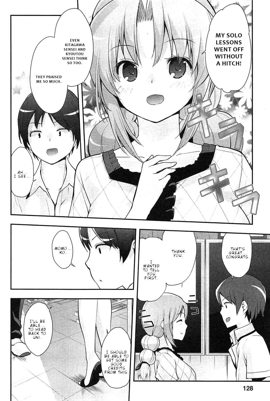 Page 17 Chapter 11 Photo Kano - Memorial Pictures