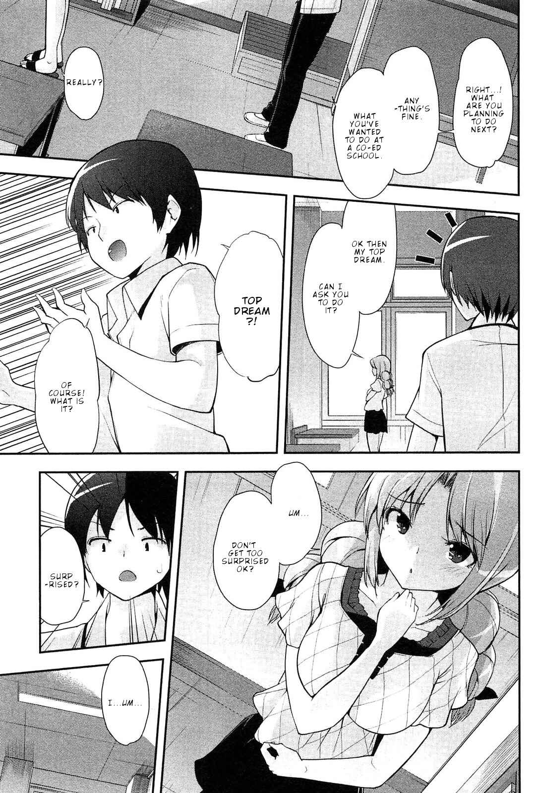Page 20 Chapter 11 Photo Kano - Memorial Pictures