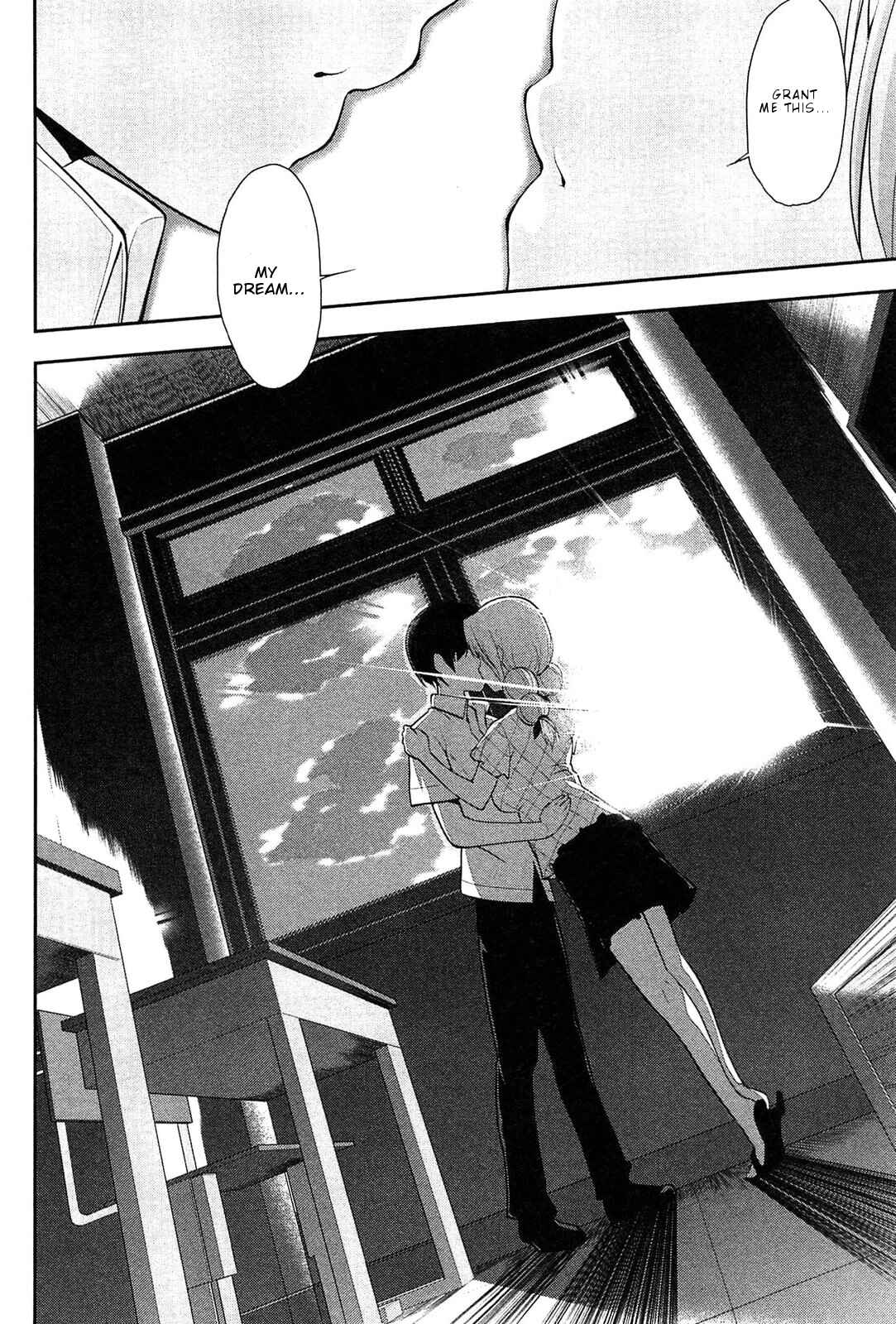 Page 23 Chapter 11 Photo Kano - Memorial Pictures
