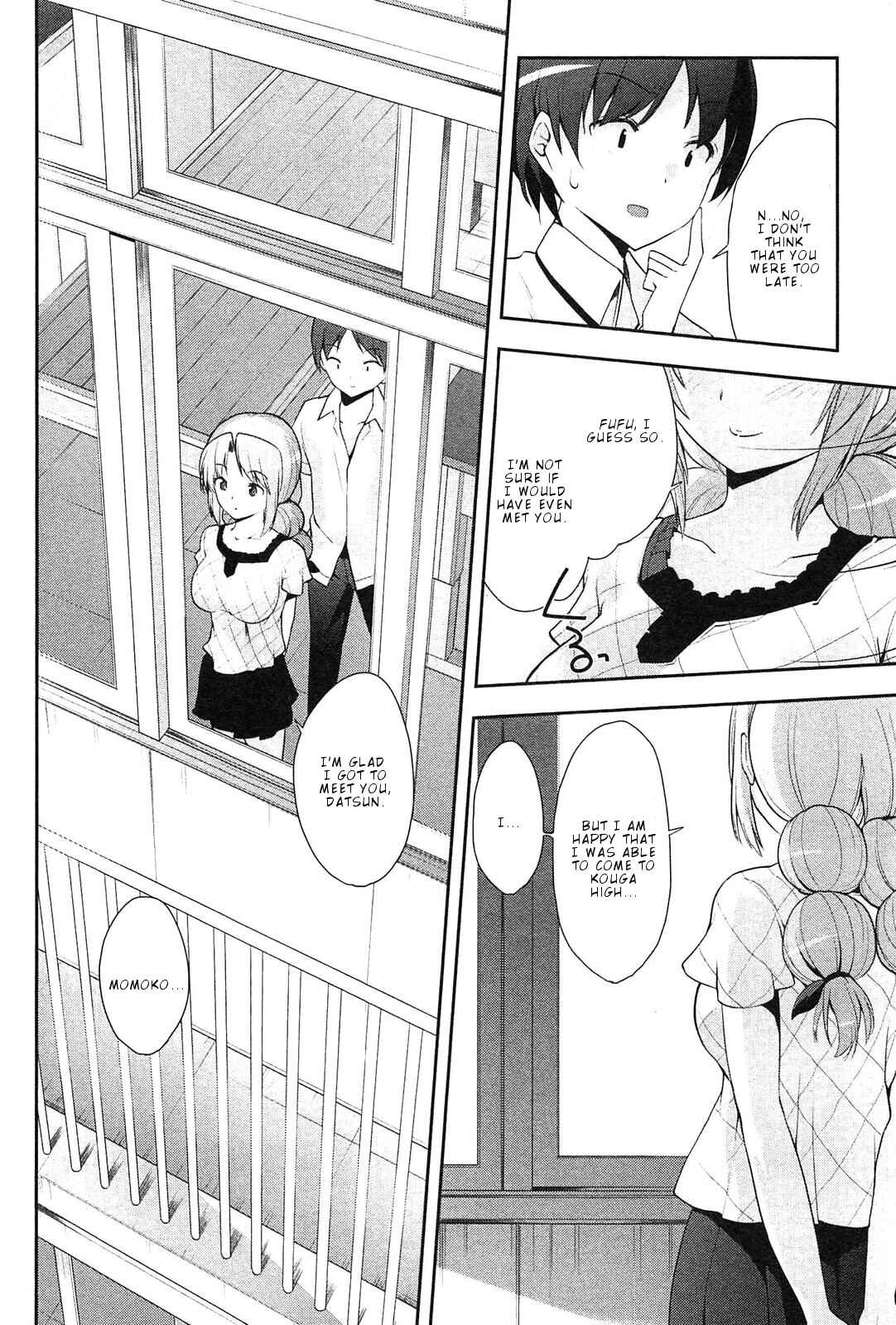 Page 25 Chapter 11 Photo Kano - Memorial Pictures