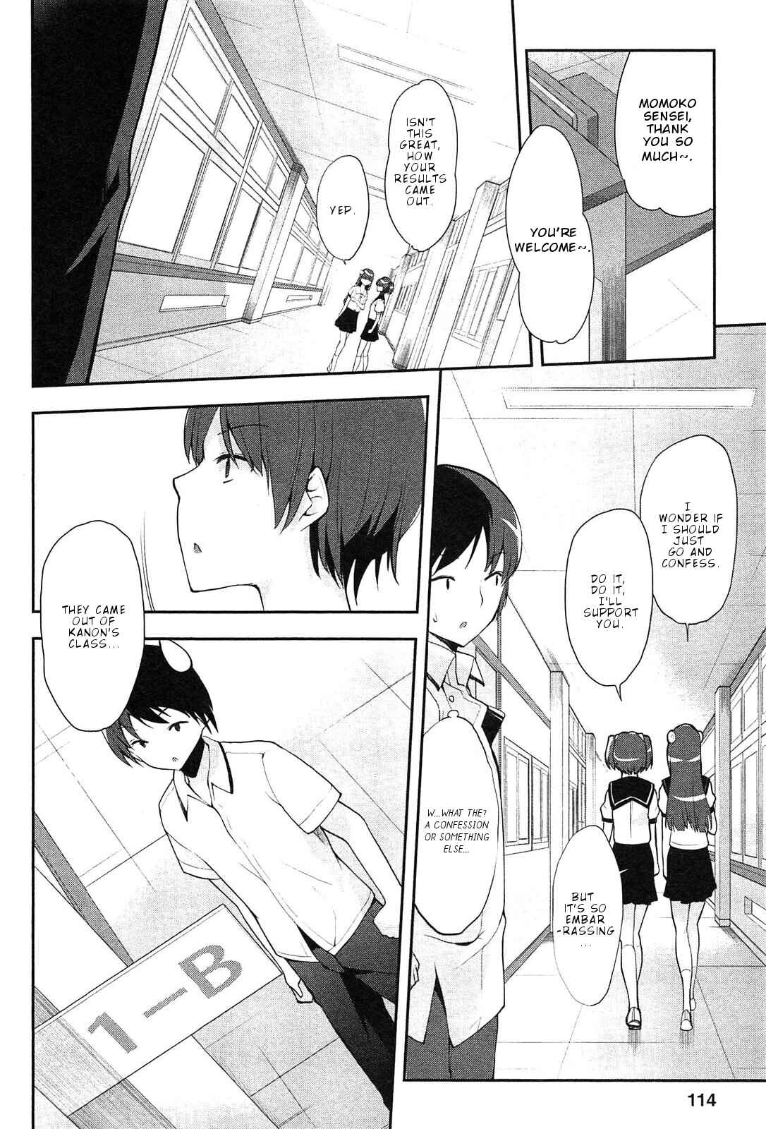 Page 3 Chapter 11 Photo Kano - Memorial Pictures