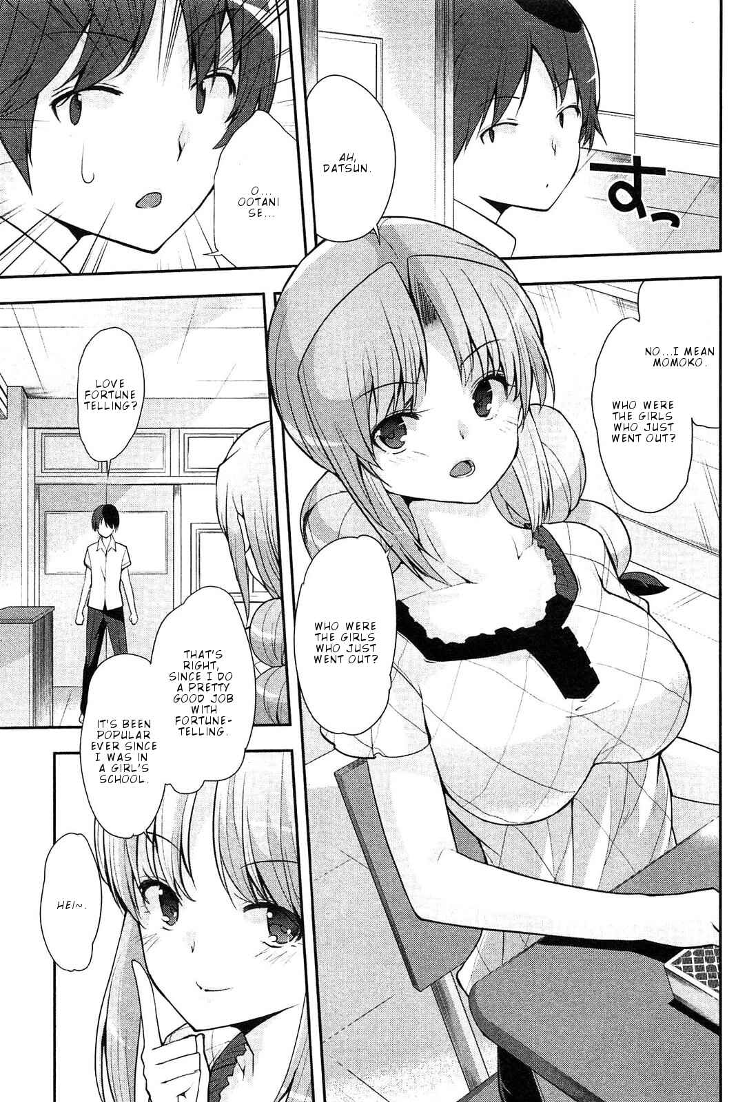 Page 4 Chapter 11 Photo Kano - Memorial Pictures