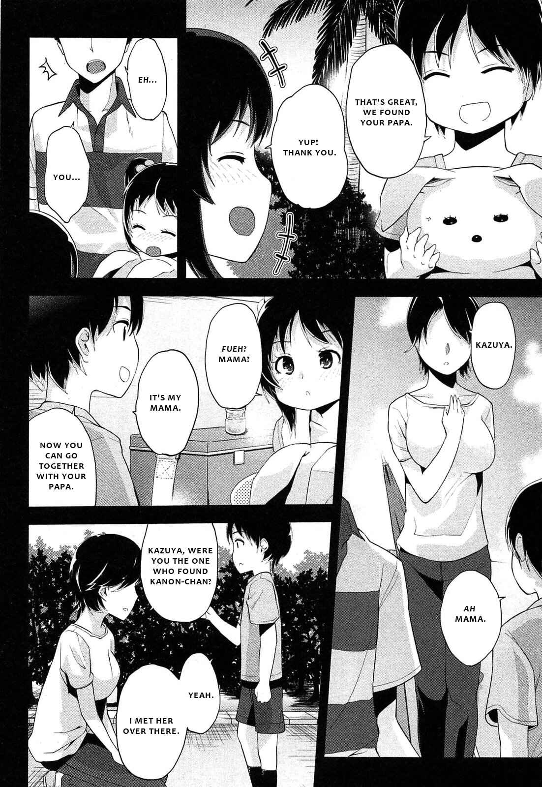 Page 13 Chapter 17 Photo Kano - Memorial Pictures