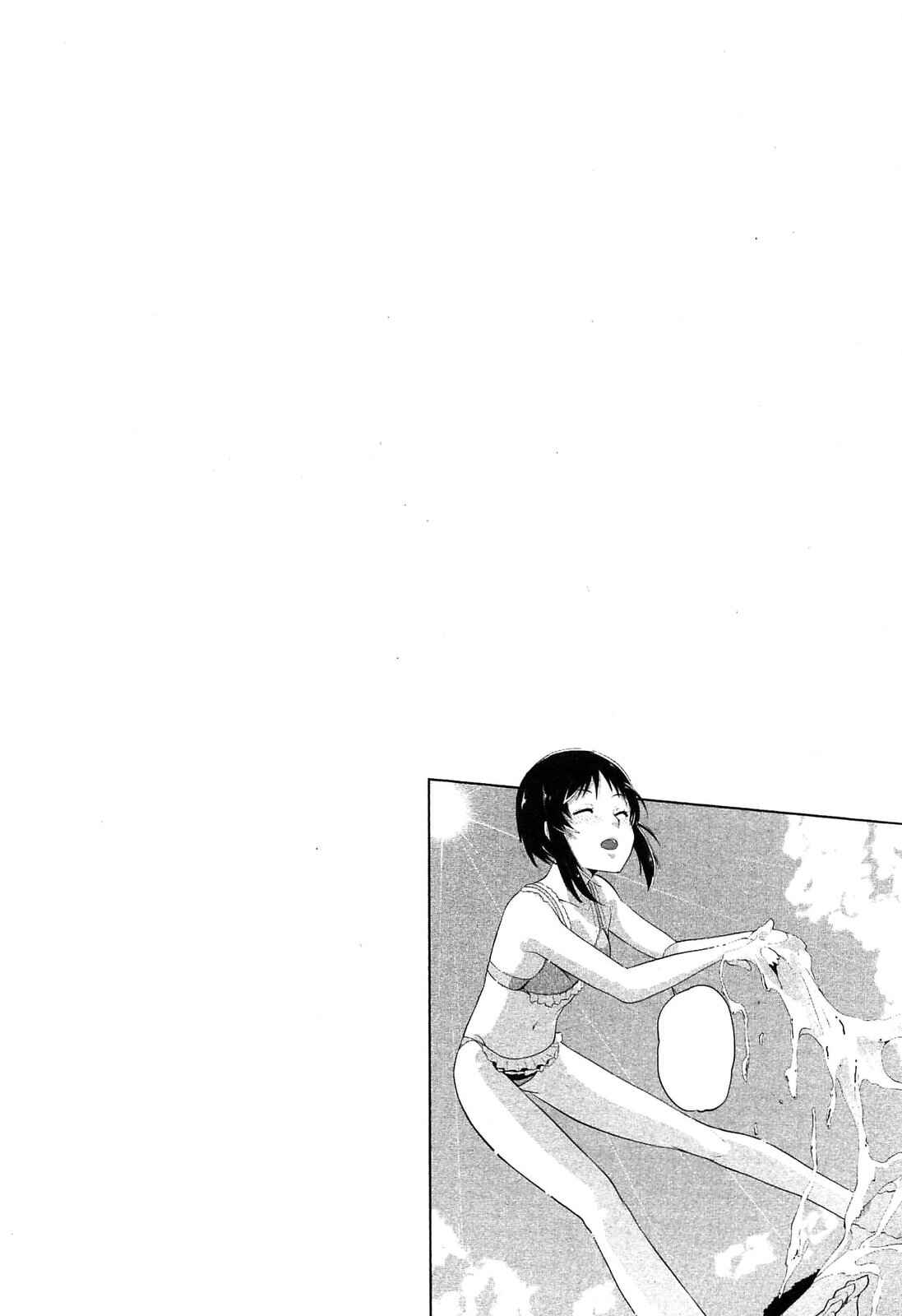 Page 16 Chapter 17 Photo Kano - Memorial Pictures