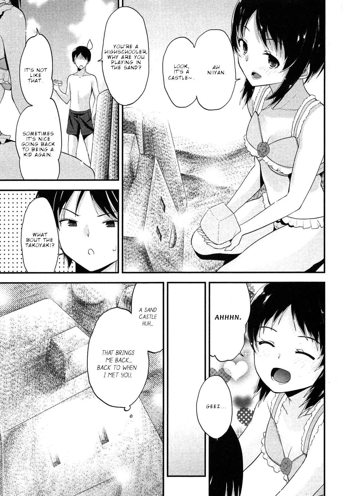 Page 8 Chapter 17 Photo Kano - Memorial Pictures