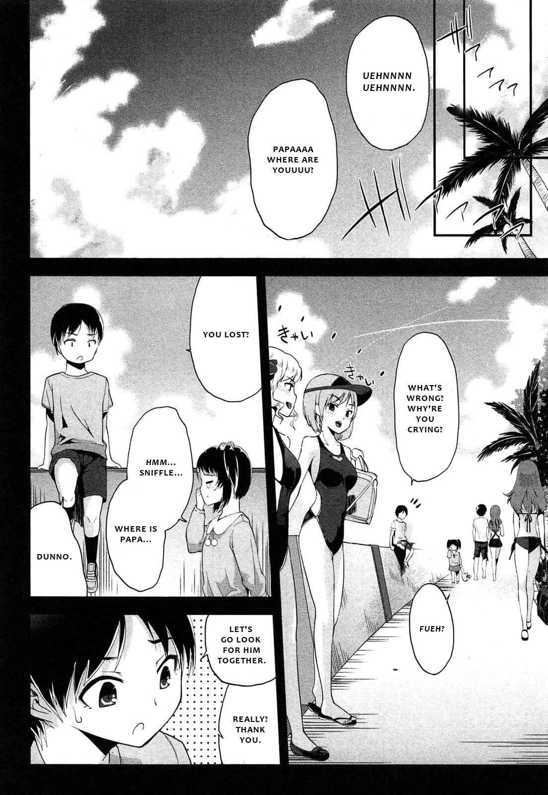 Page 9 Chapter 17 Photo Kano - Memorial Pictures