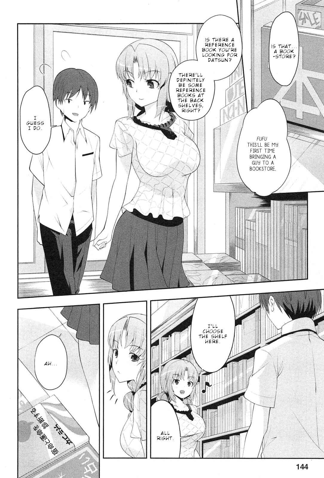 Page 13 Chapter 6 Photo Kano - Memorial Pictures