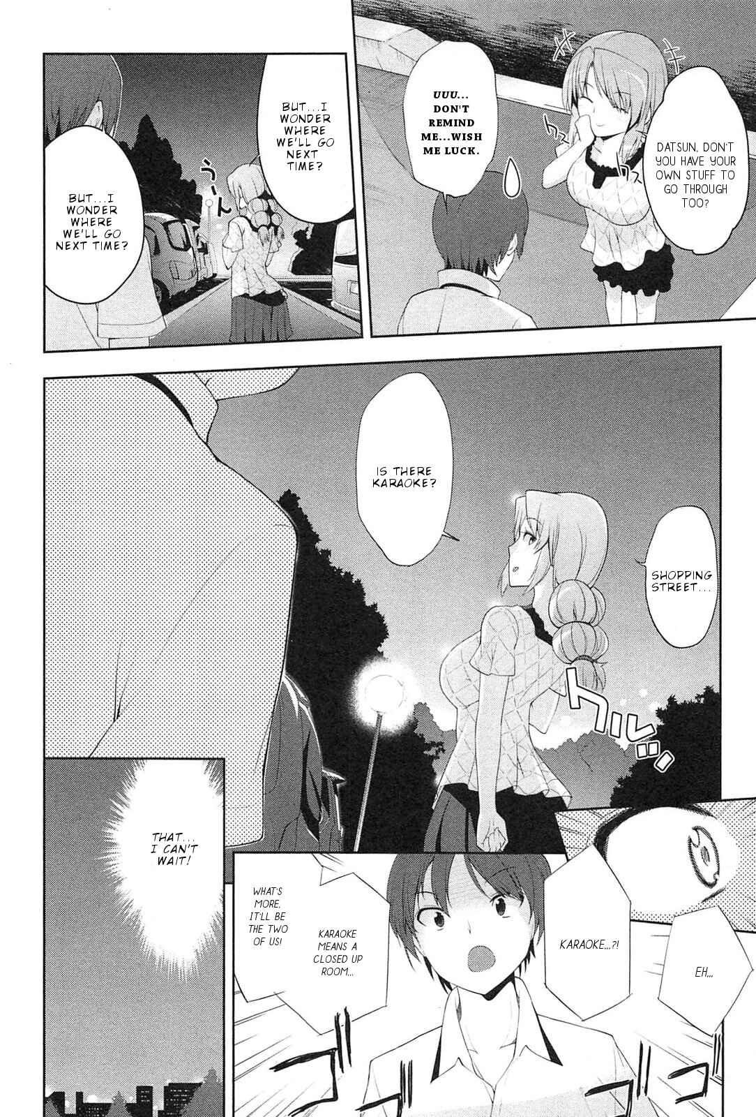 Page 25 Chapter 6 Photo Kano - Memorial Pictures