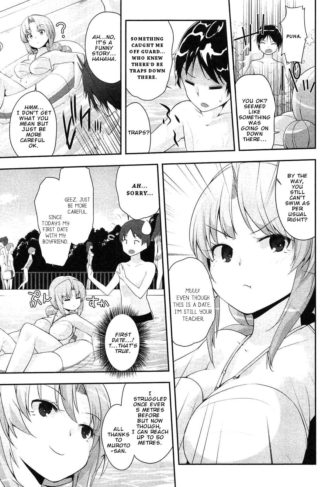 Page 16 Chapter 10 Photo Kano - Memorial Pictures