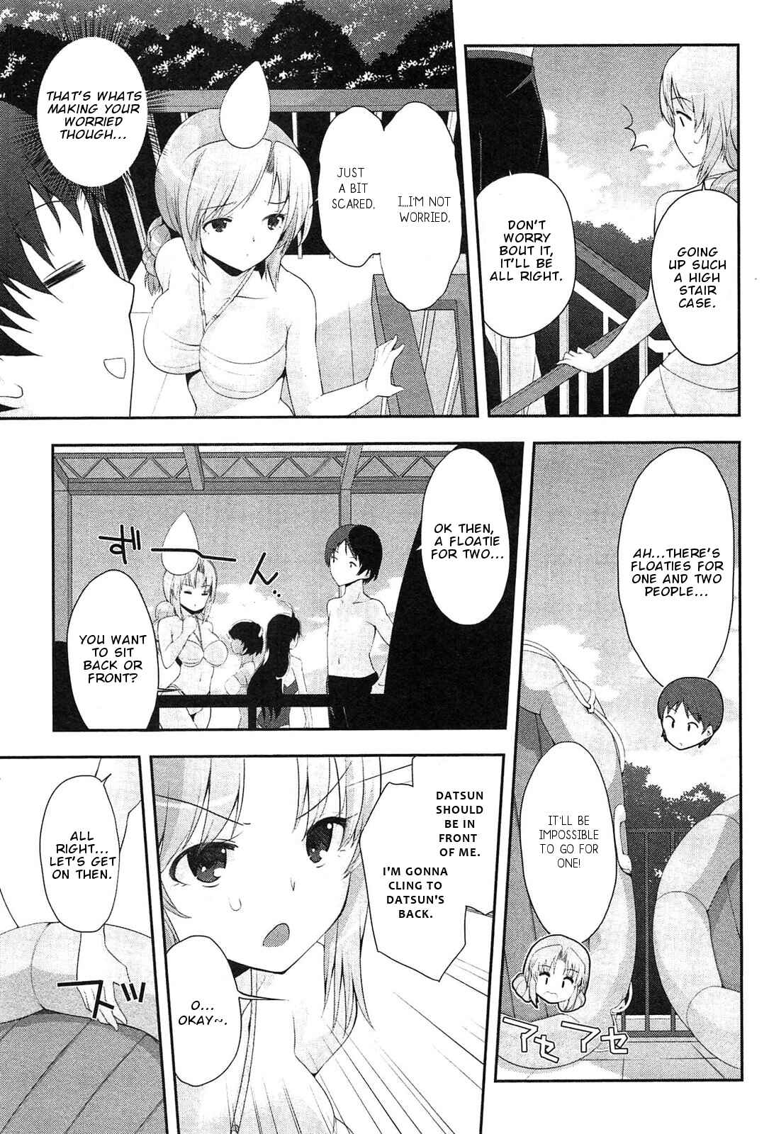 Page 18 Chapter 10 Photo Kano - Memorial Pictures