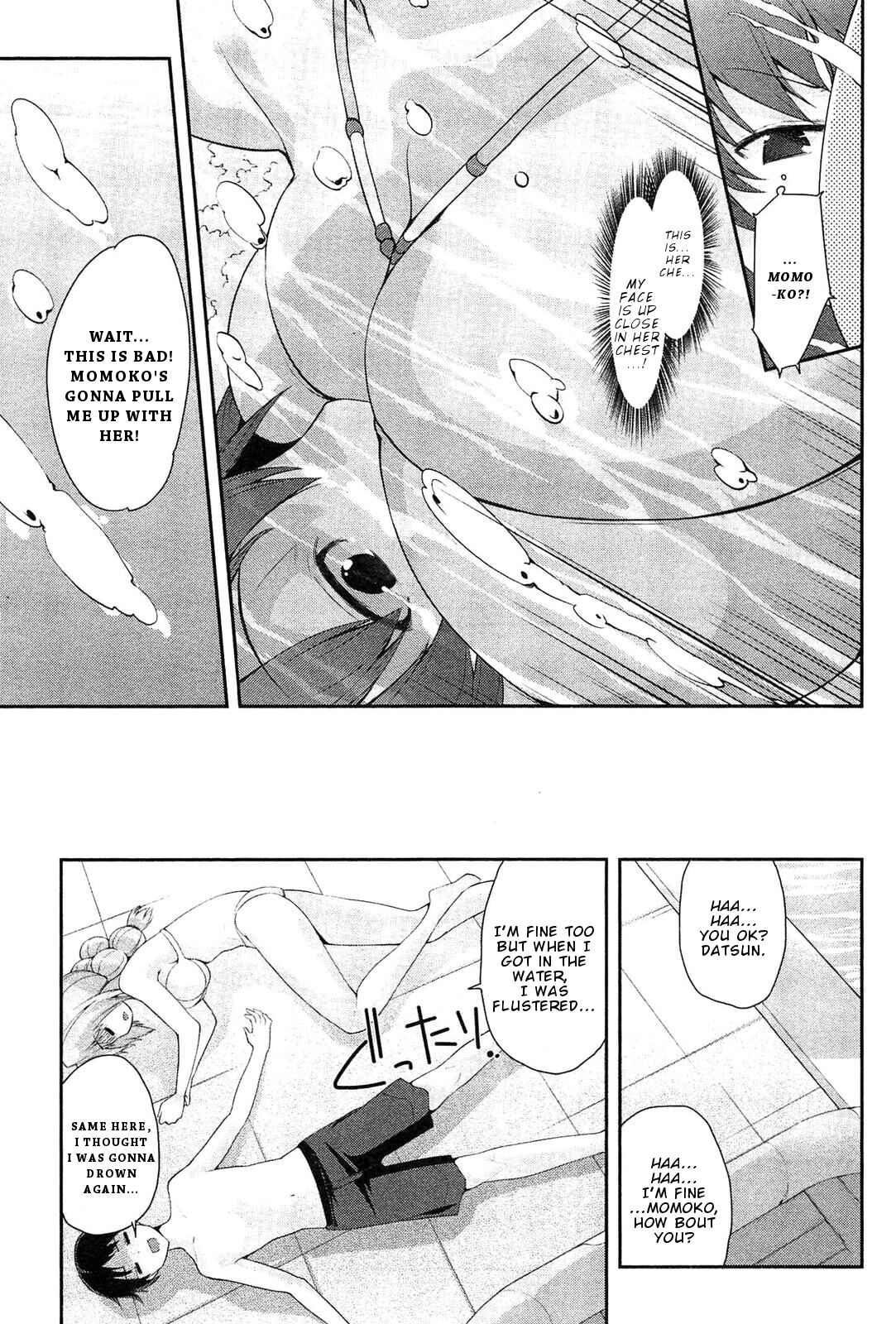 Page 22 Chapter 10 Photo Kano - Memorial Pictures