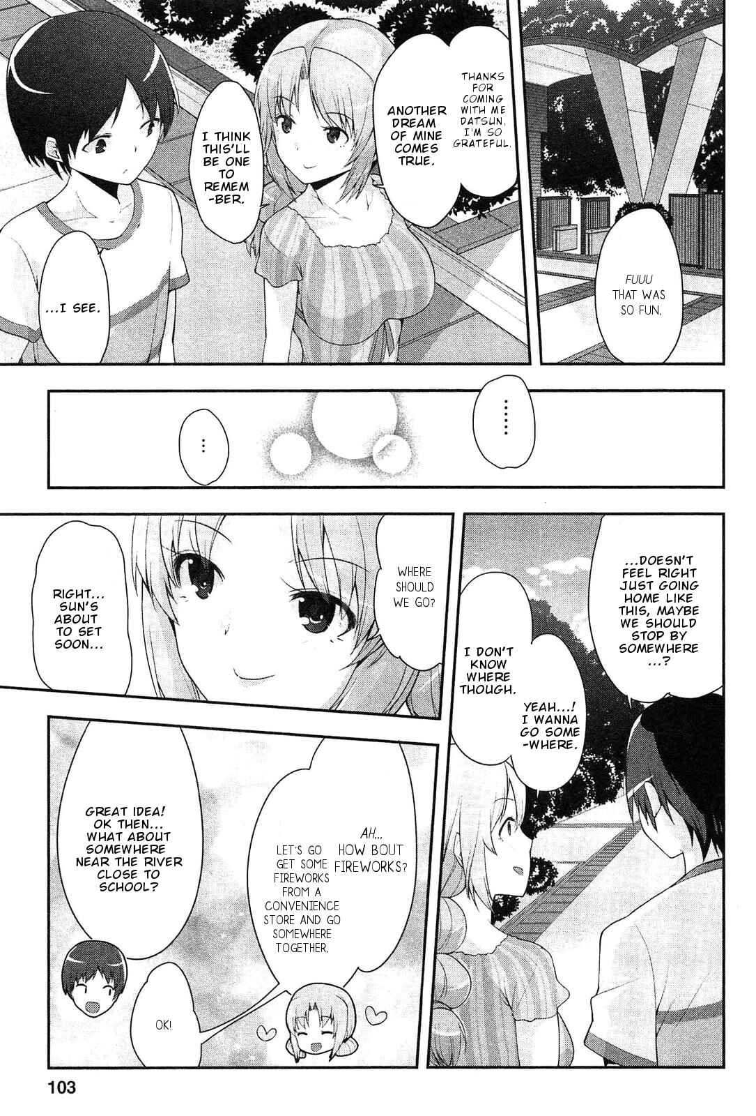 Page 24 Chapter 10 Photo Kano - Memorial Pictures