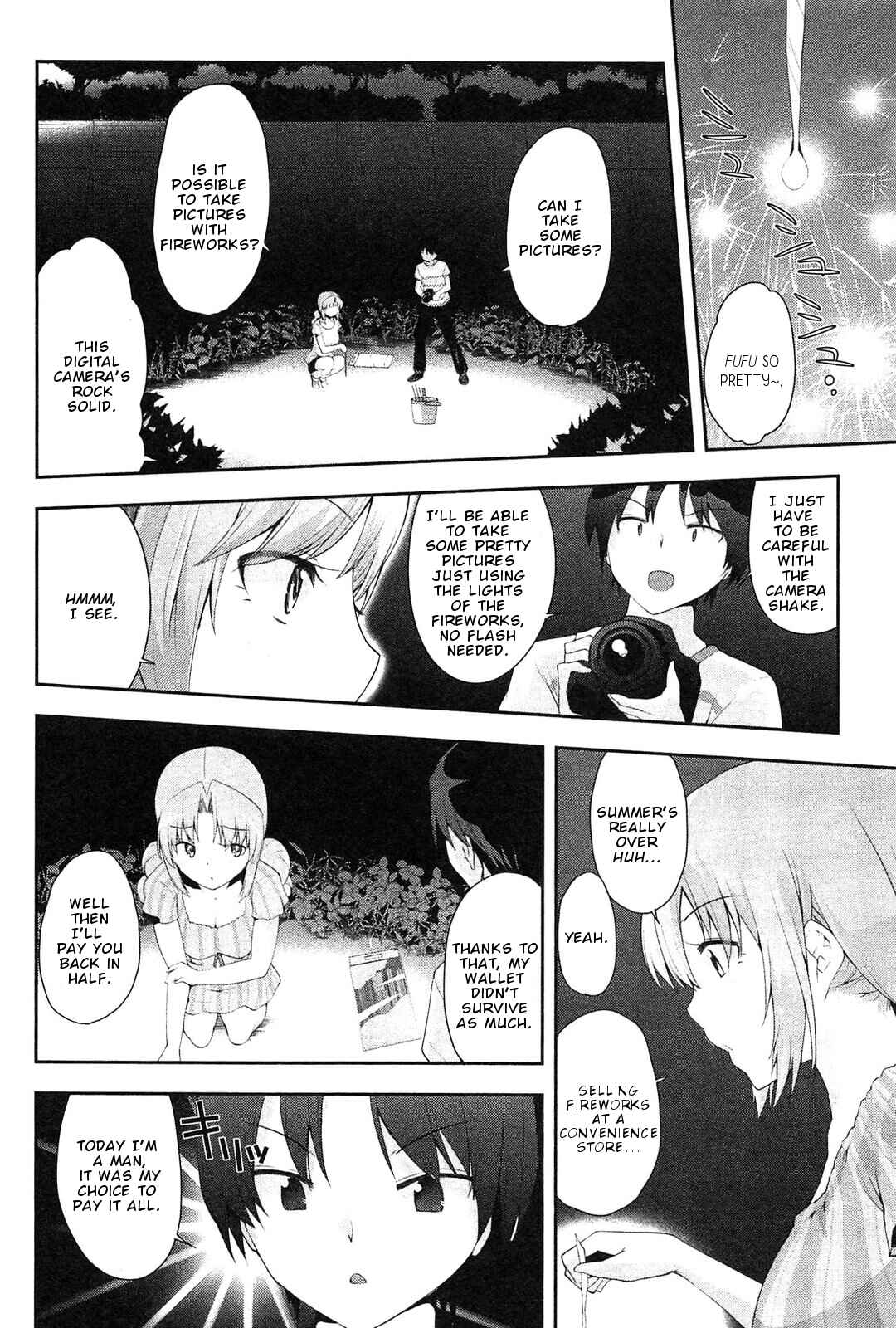 Page 25 Chapter 10 Photo Kano - Memorial Pictures