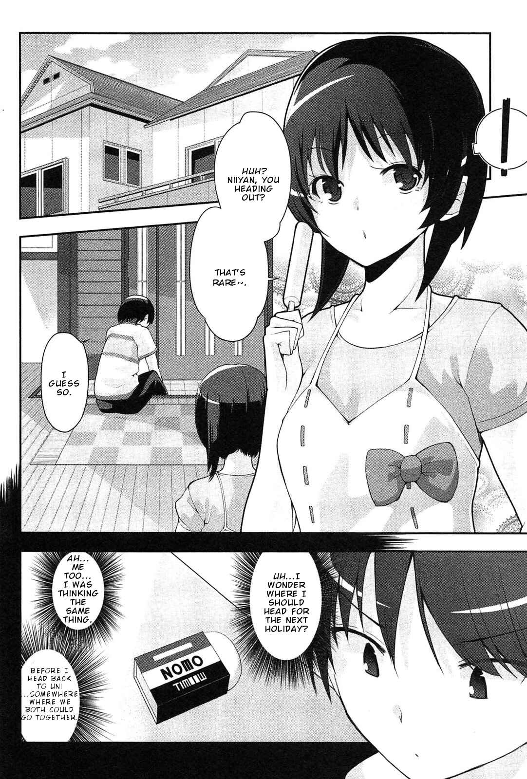 Page 3 Chapter 10 Photo Kano - Memorial Pictures