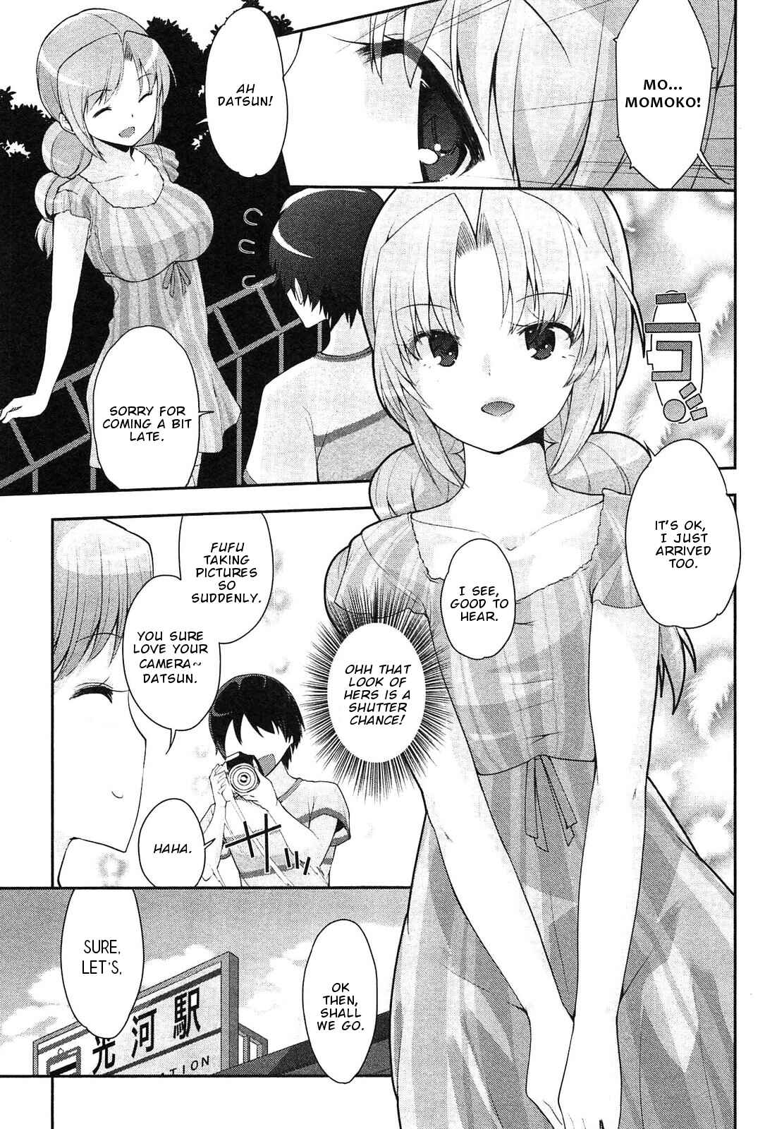 Page 6 Chapter 10 Photo Kano - Memorial Pictures