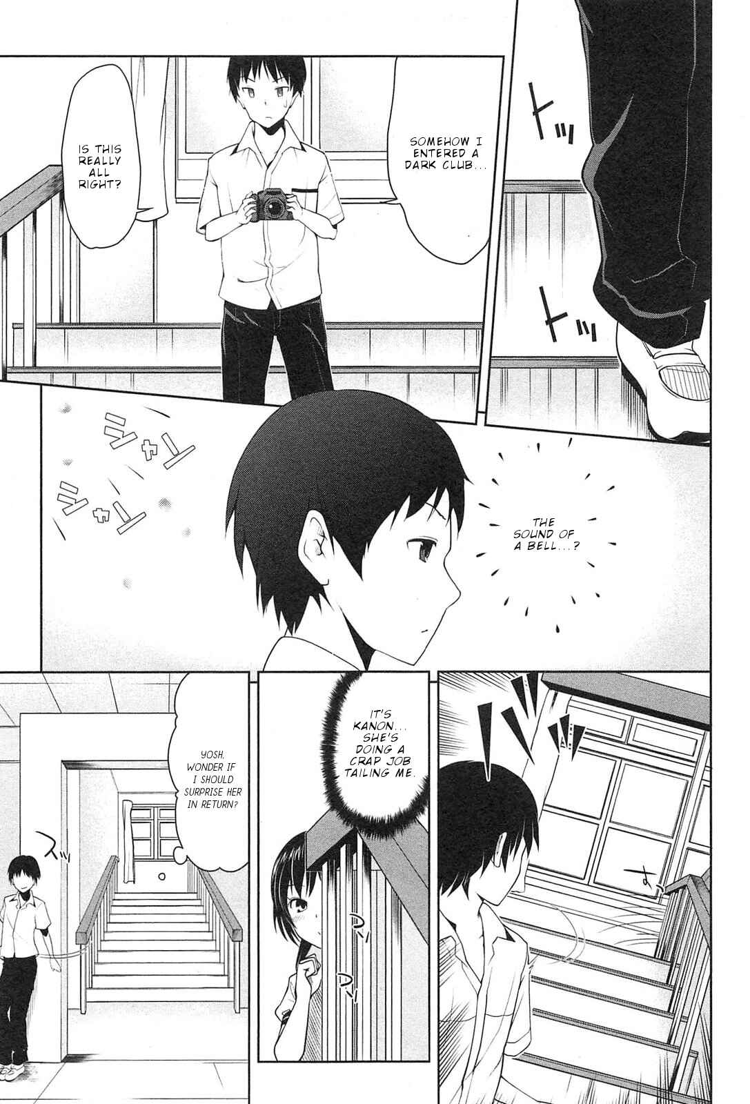Page 10 Chapter 1 Photo Kano - Memorial Pictures