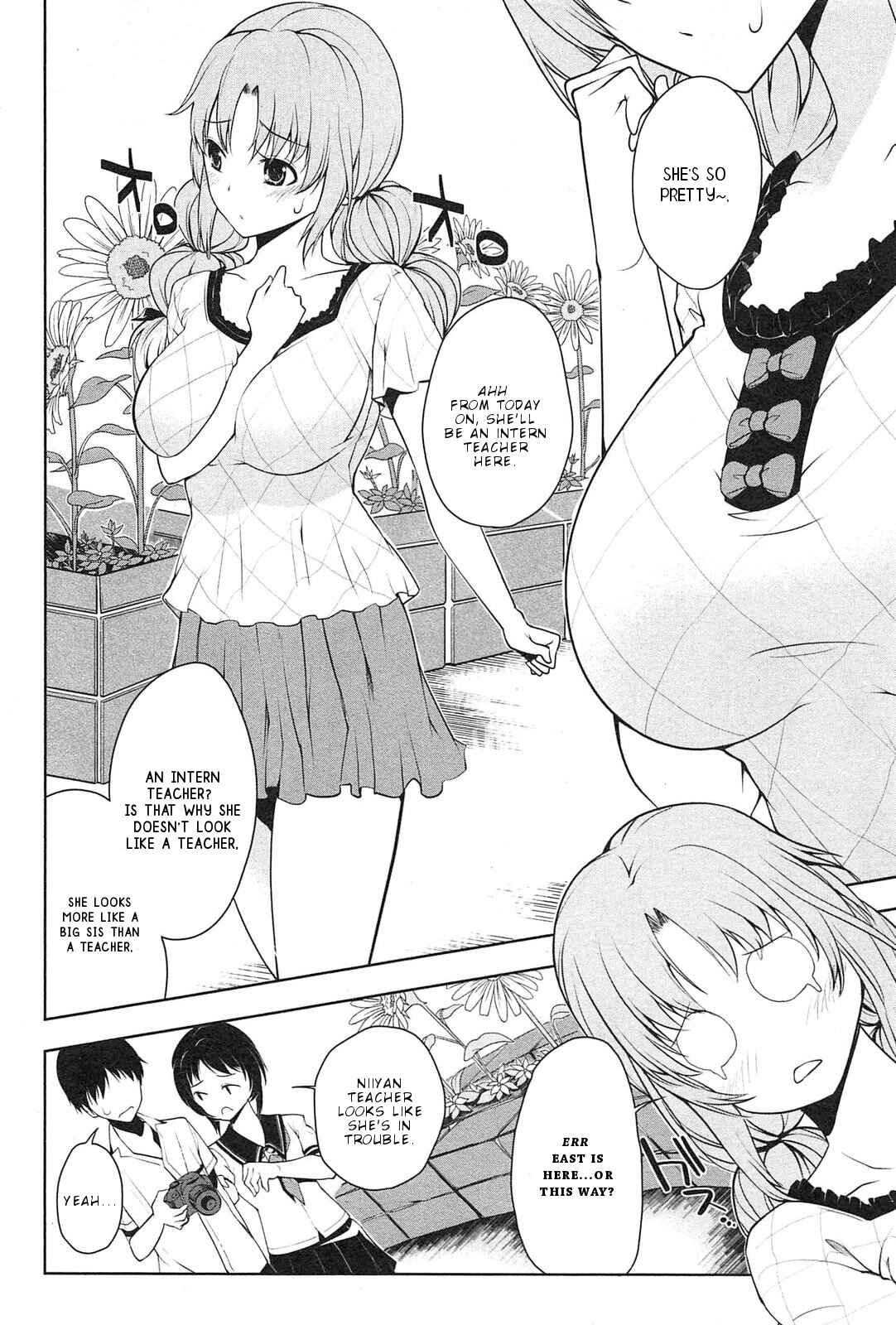 Page 13 Chapter 1 Photo Kano - Memorial Pictures