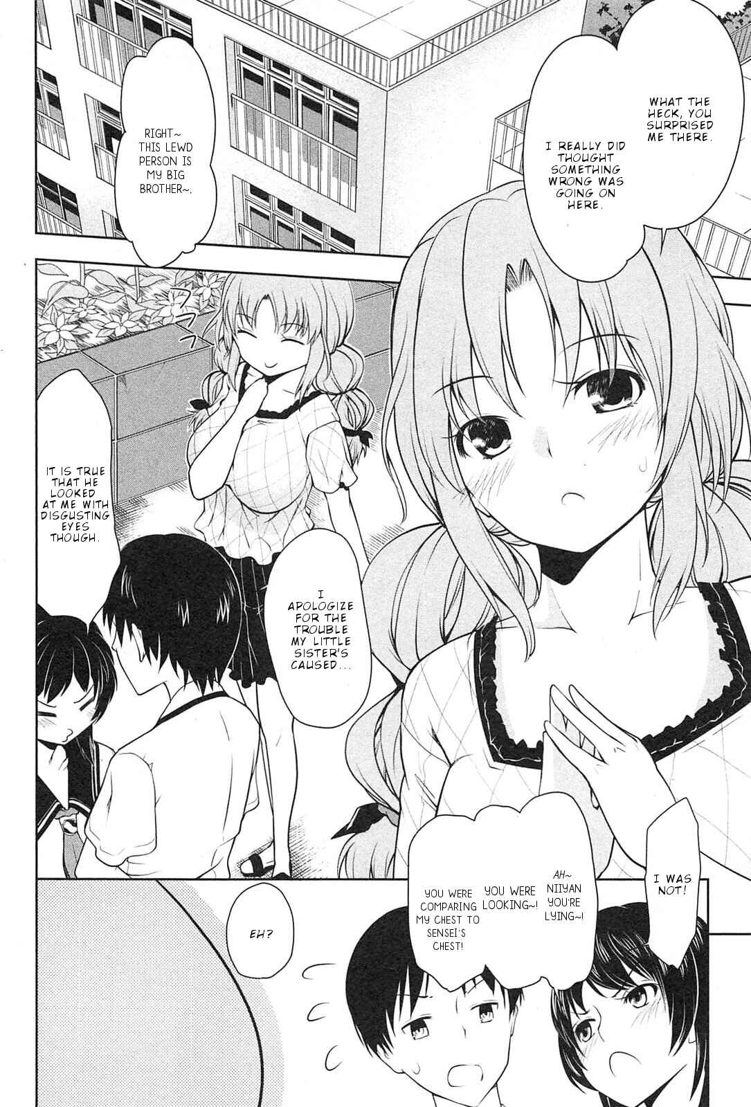 Page 17 Chapter 1 Photo Kano - Memorial Pictures