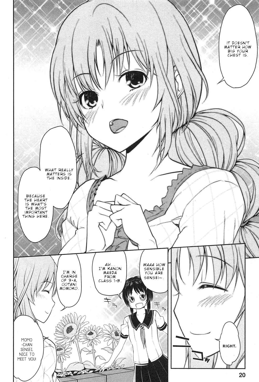 Page 19 Chapter 1 Photo Kano - Memorial Pictures