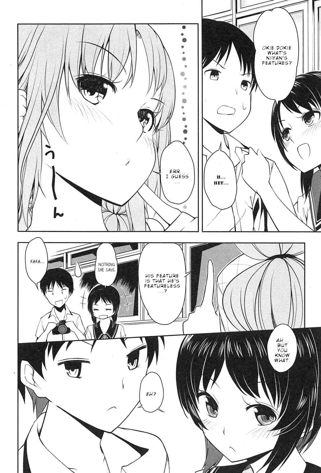 Page 21 Chapter 1 Photo Kano - Memorial Pictures