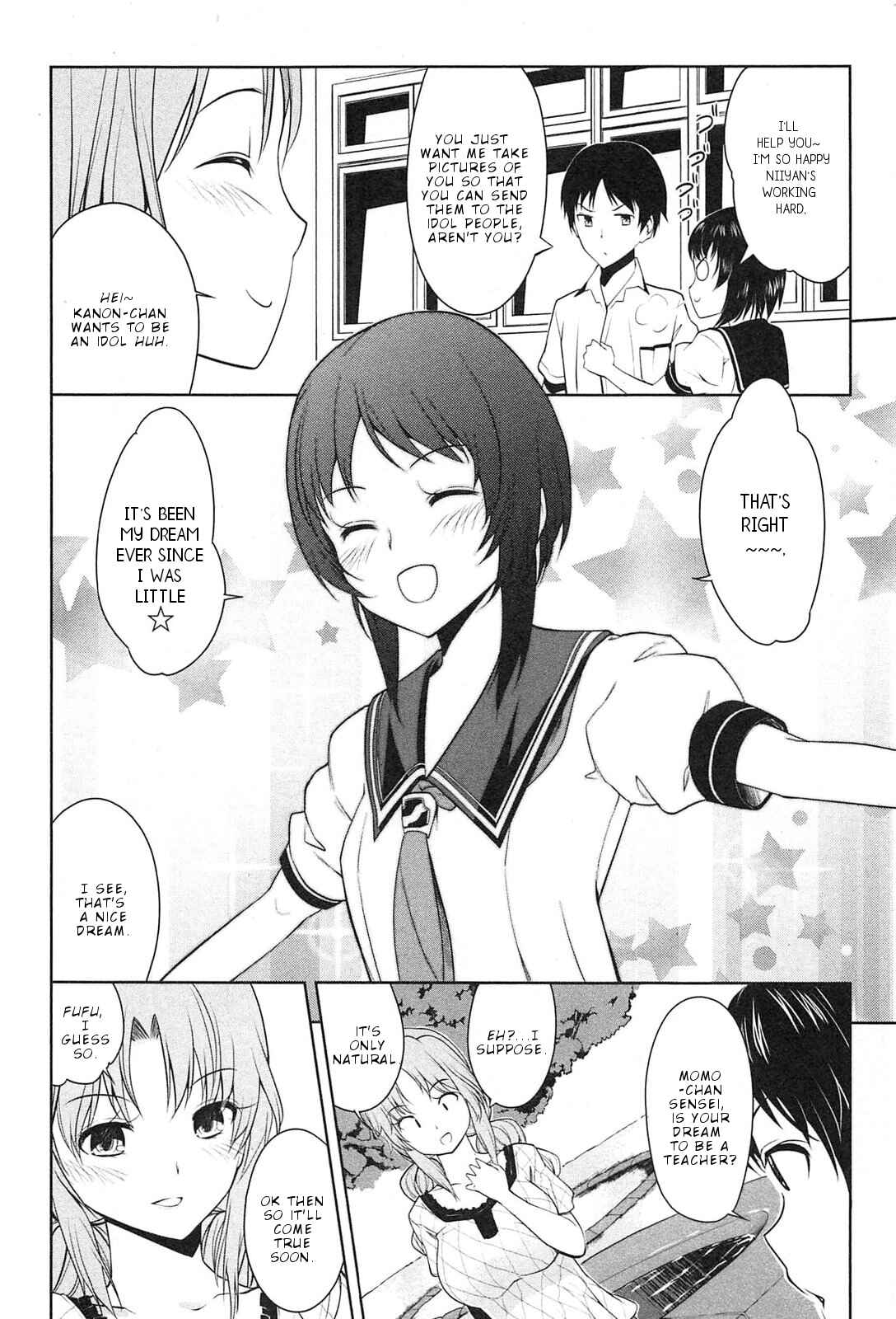 Page 23 Chapter 1 Photo Kano - Memorial Pictures