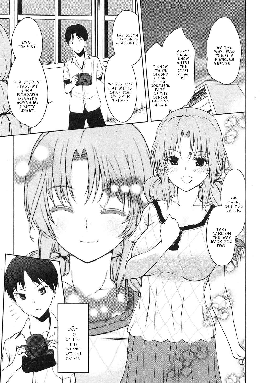 Page 24 Chapter 1 Photo Kano - Memorial Pictures