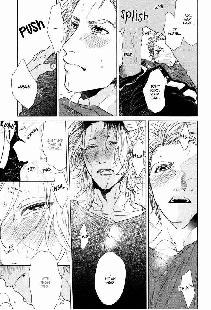 Page 11 Chapter 5 Gesu BL (Anthology)