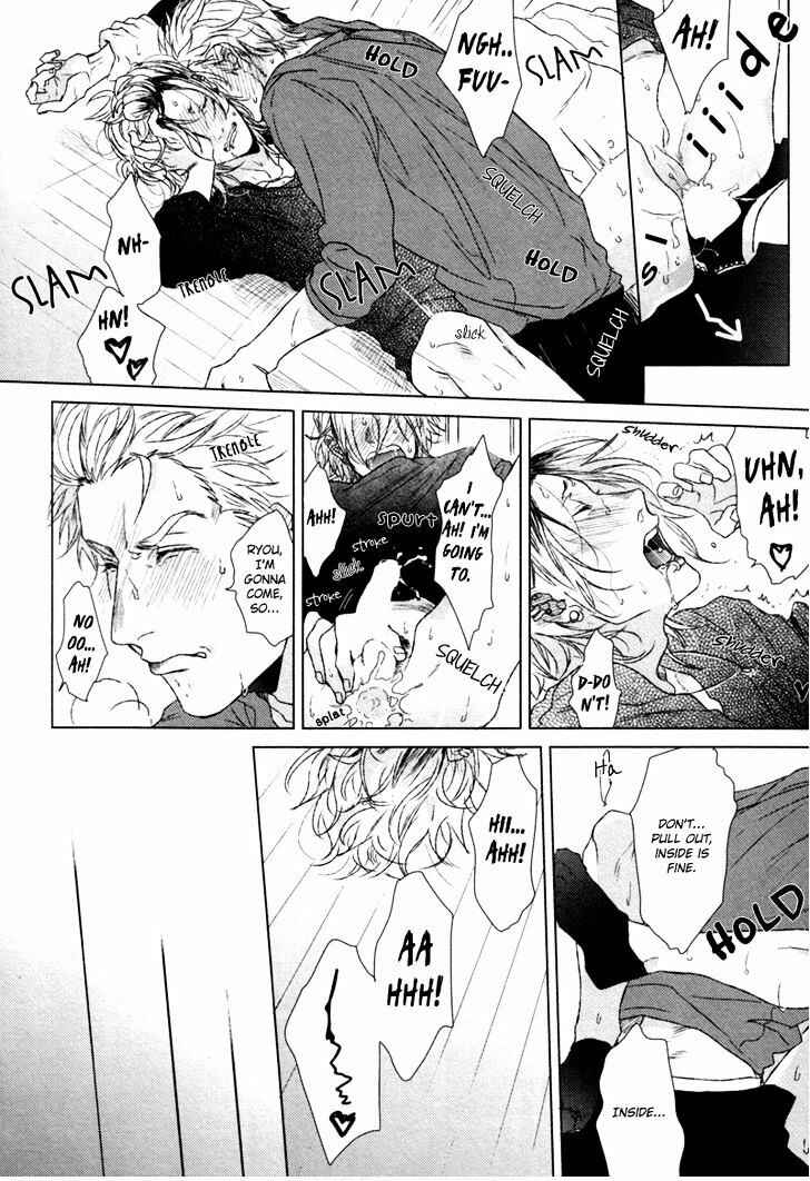 Page 12 Chapter 5 Gesu BL (Anthology)
