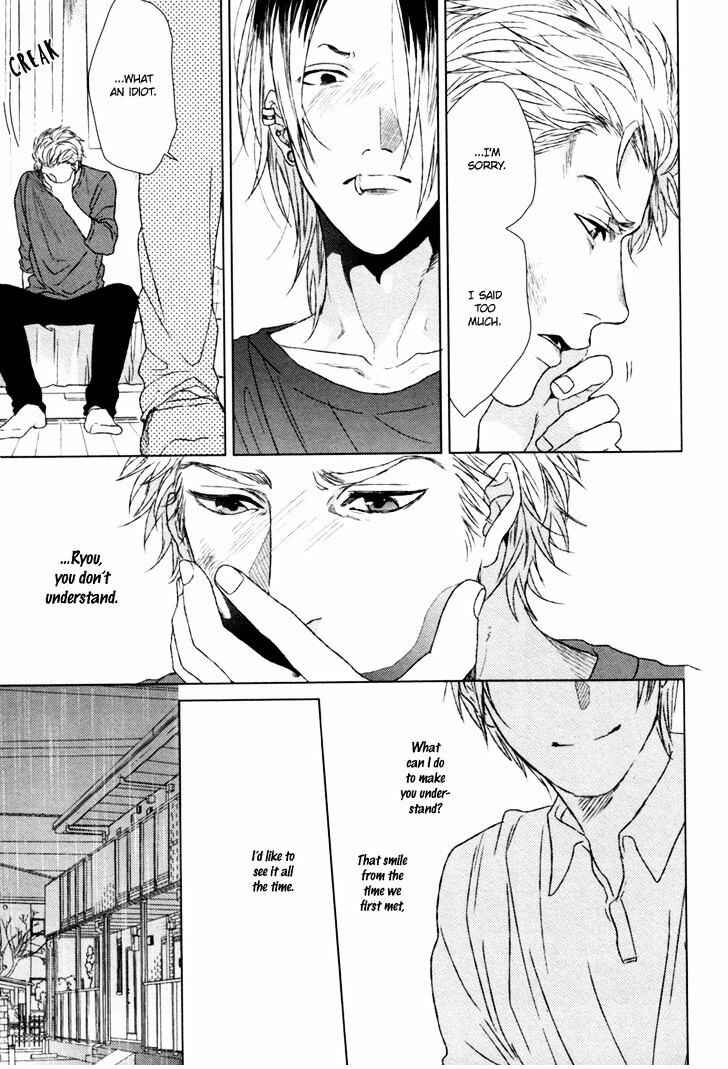 Page 19 Chapter 5 Gesu BL (Anthology)