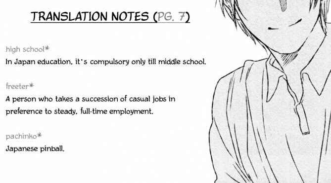 Page 2 Chapter 5 Gesu BL (Anthology)