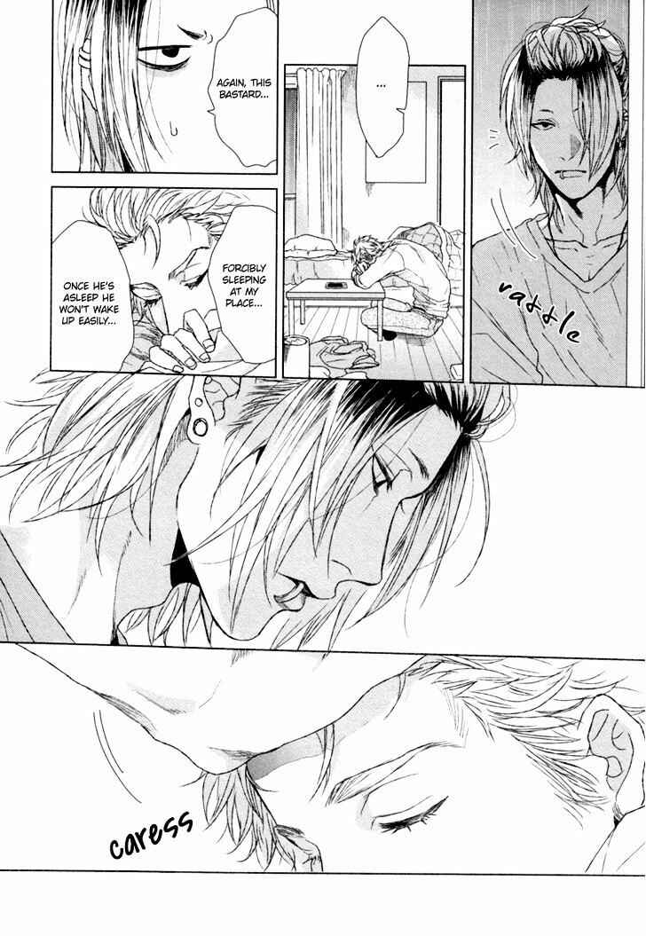 Page 20 Chapter 5 Gesu BL (Anthology)