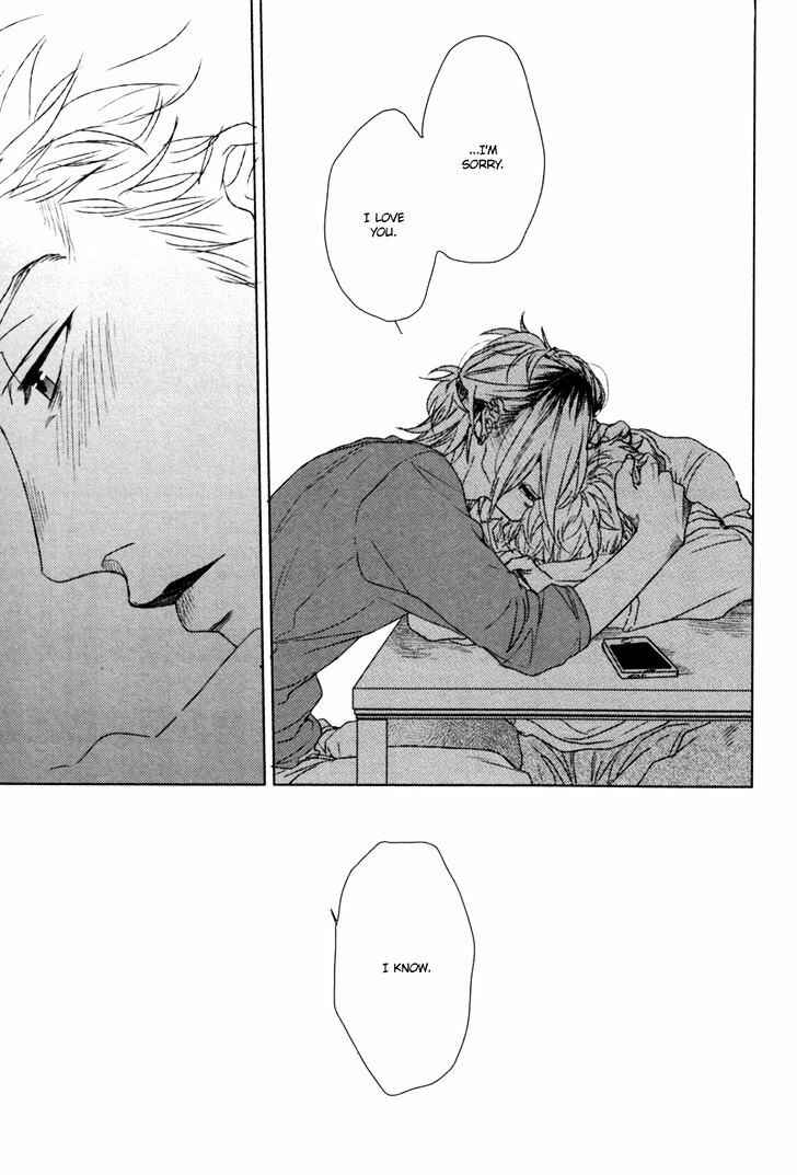 Page 23 Chapter 5 Gesu BL (Anthology)