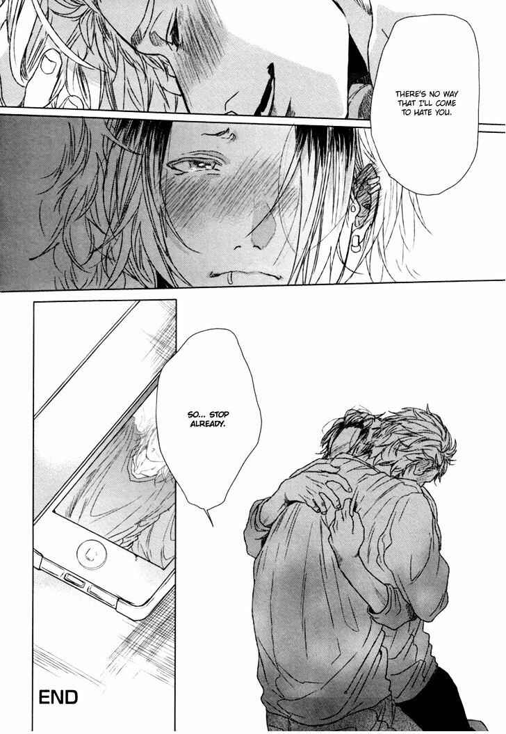 Page 26 Chapter 5 Gesu BL (Anthology)