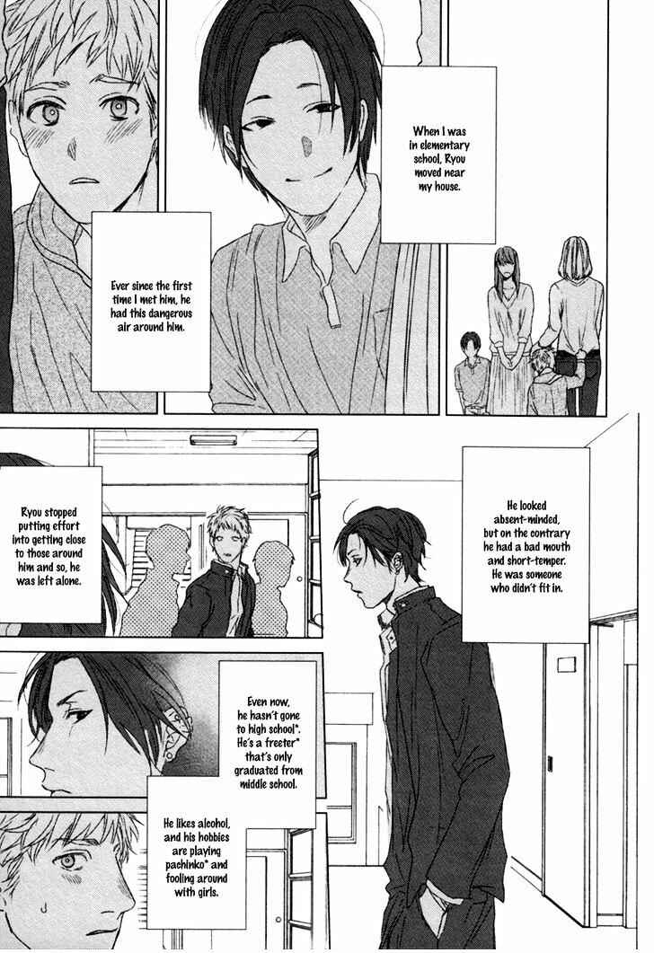 Page 9 Chapter 5 Gesu BL (Anthology)