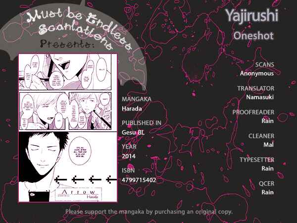 Page 1 Chapter 3 Gesu BL (Anthology)