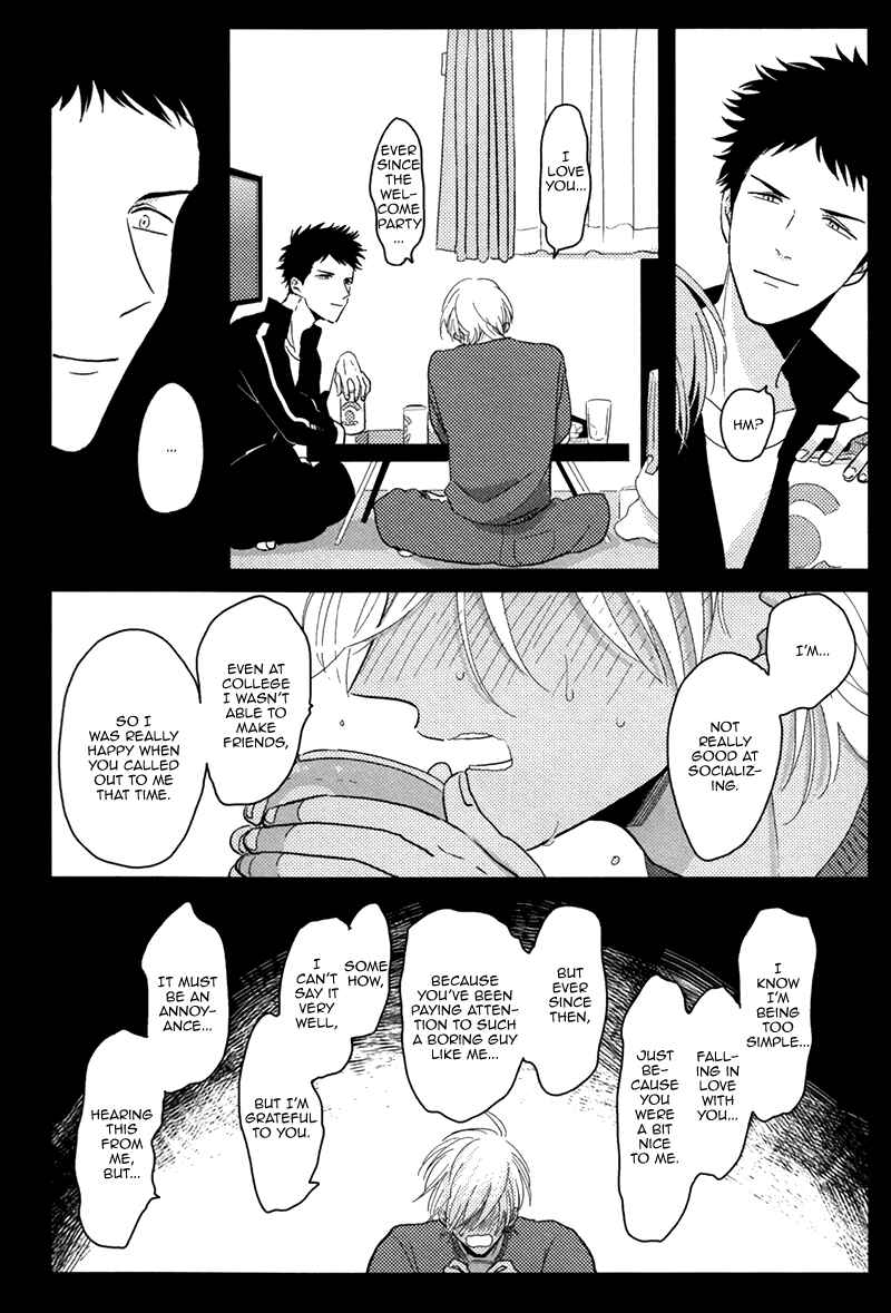 Page 11 Chapter 3 Gesu BL (Anthology)