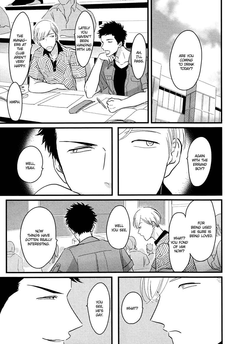 Page 18 Chapter 3 Gesu BL (Anthology)