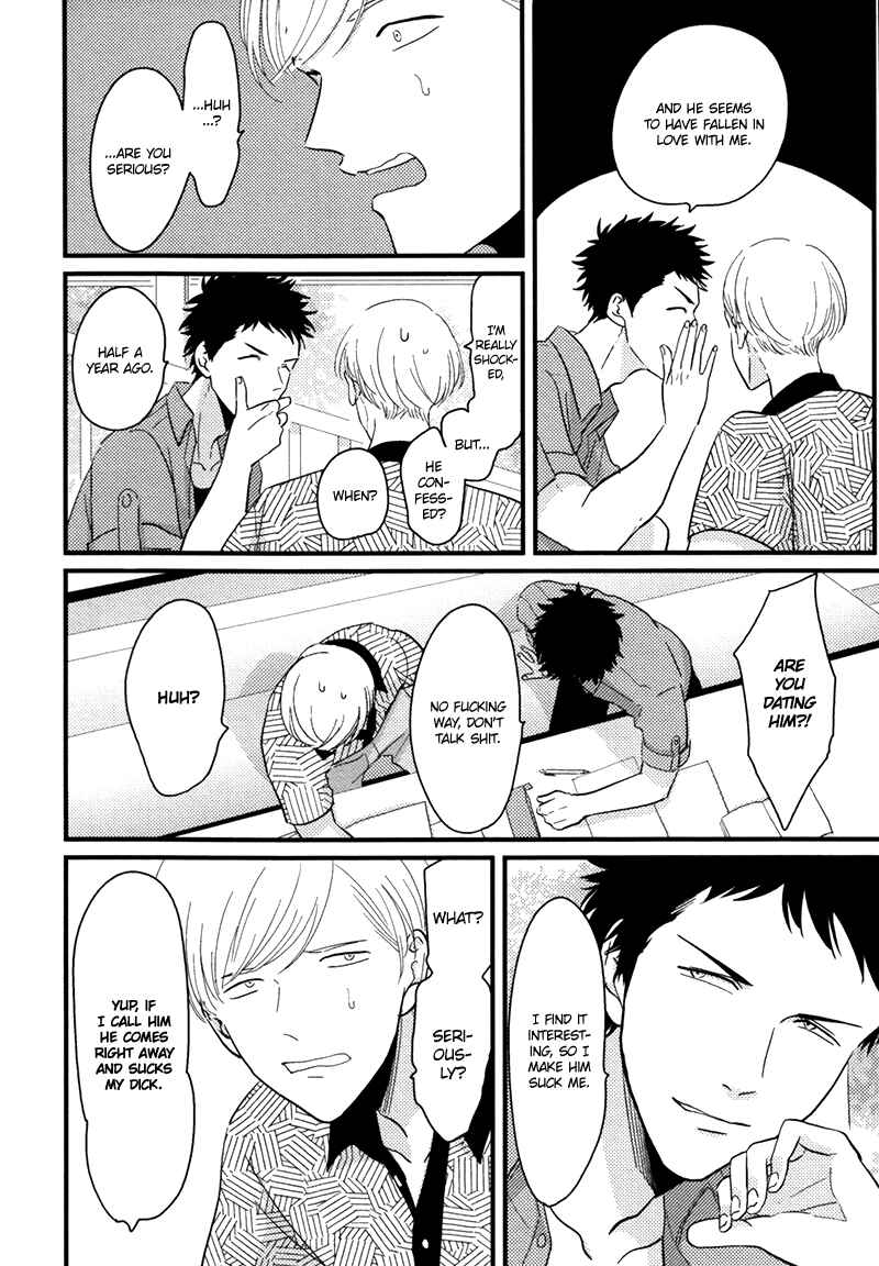 Page 19 Chapter 3 Gesu BL (Anthology)