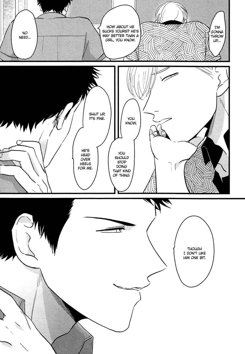 Page 20 Chapter 3 Gesu BL (Anthology)