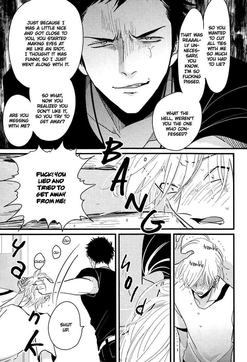 Page 28 Chapter 3 Gesu BL (Anthology)