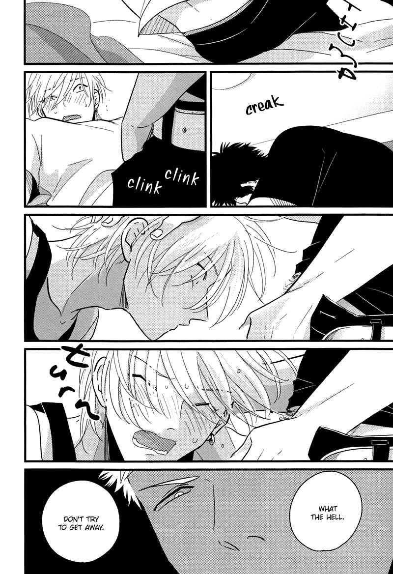 Page 29 Chapter 3 Gesu BL (Anthology)