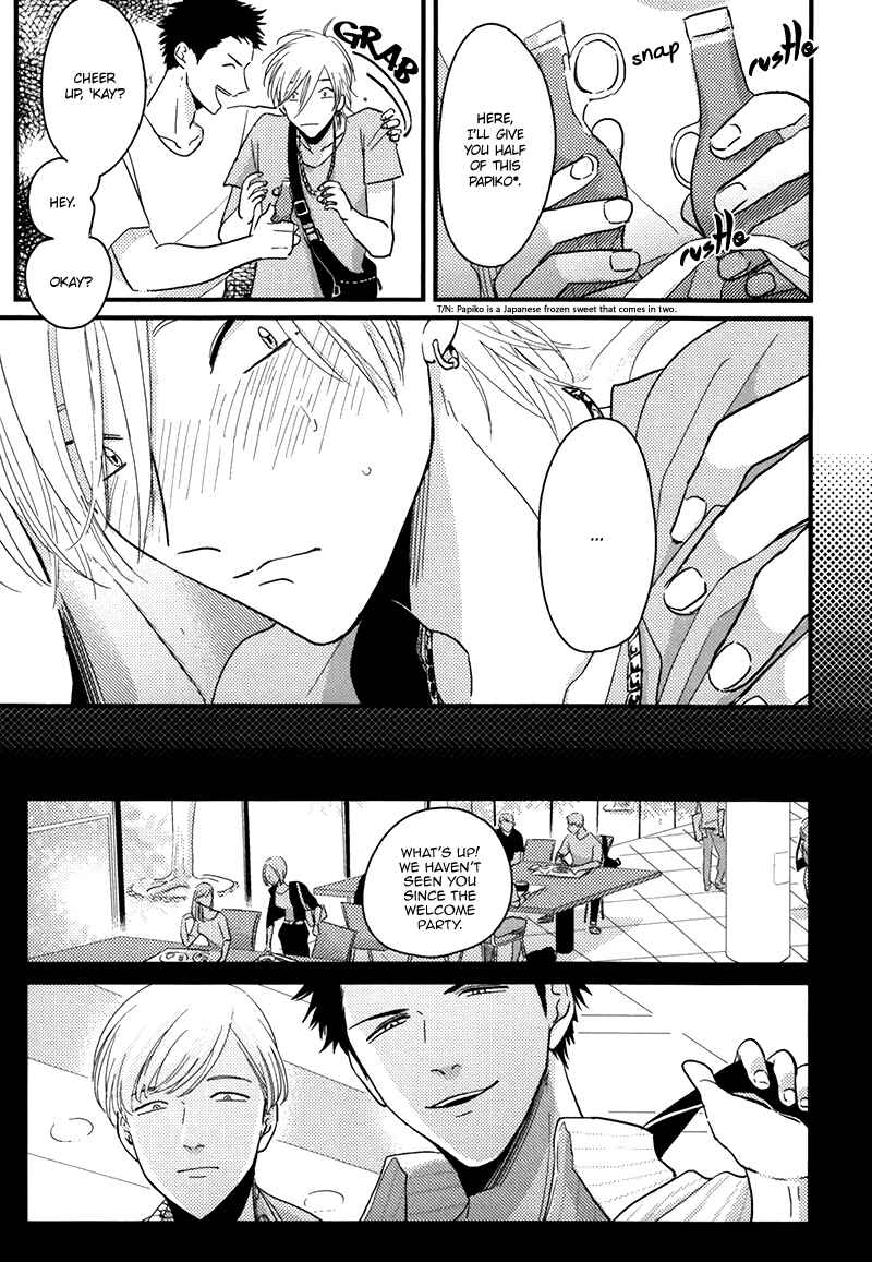 Page 6 Chapter 3 Gesu BL (Anthology)