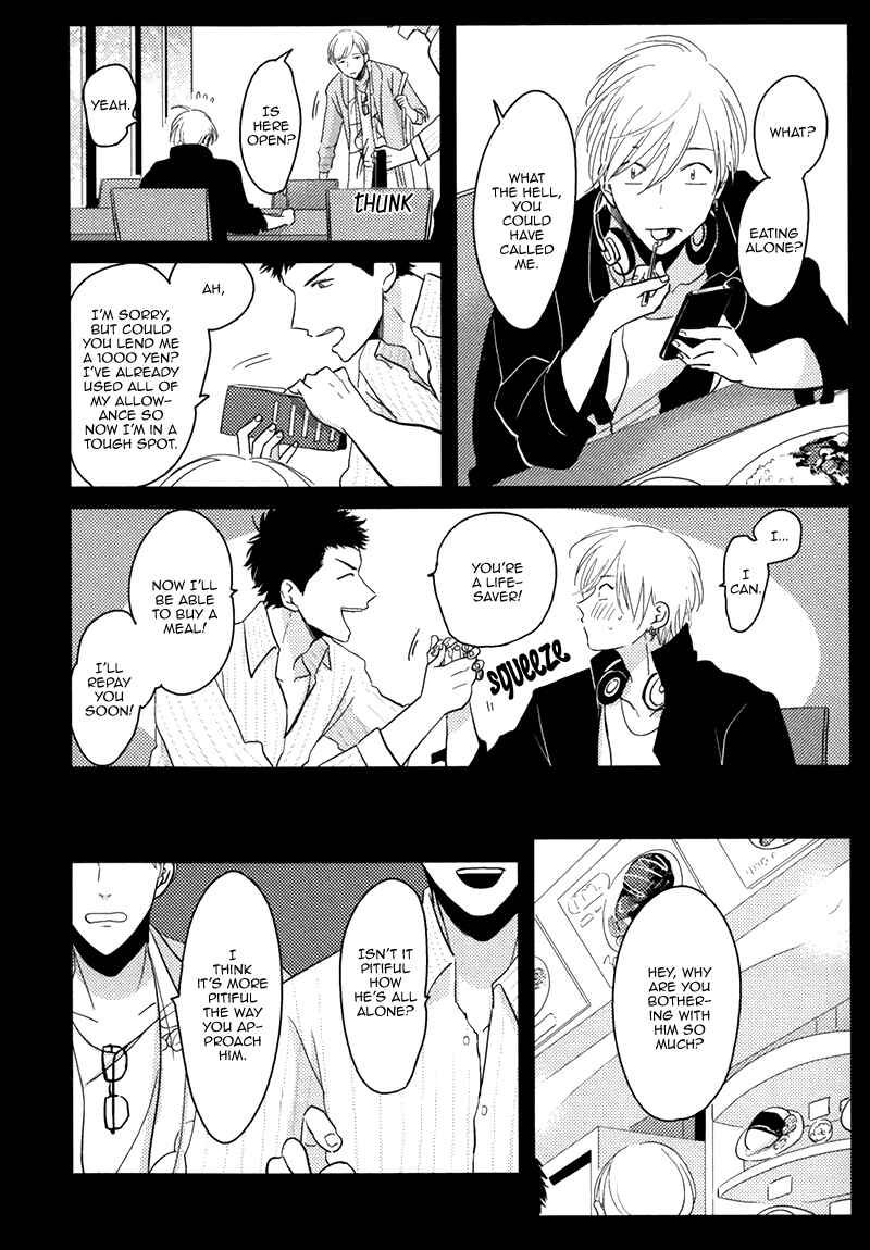 Page 7 Chapter 3 Gesu BL (Anthology)