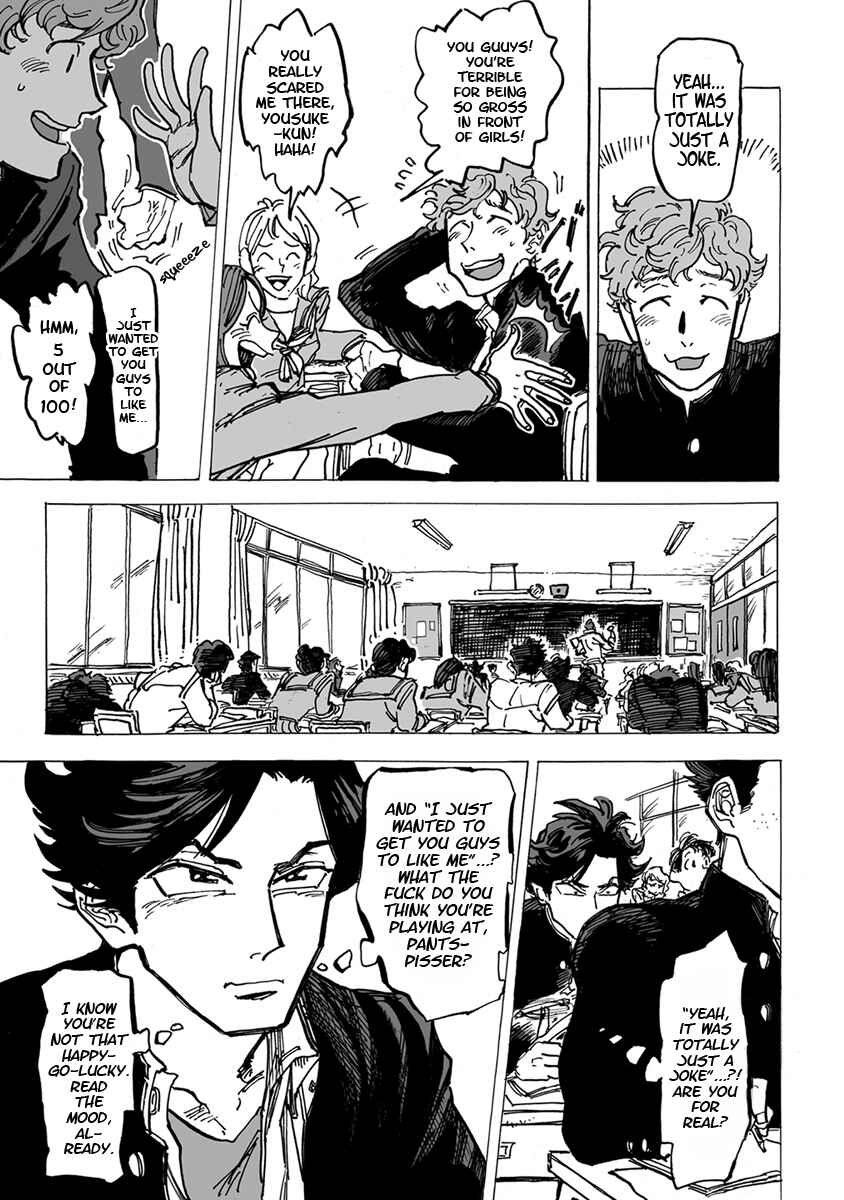Page 11 Chapter 9 Gesu BL (Anthology)